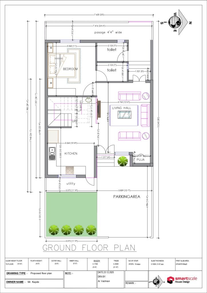 25x50 House Plan West Facing 3D Elevation Design 2000 Sqft